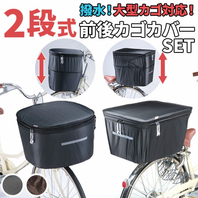 MARUTO EVAサイクルカバー ラージ ブルー YD-2086 1個 ： Amazon・楽天 