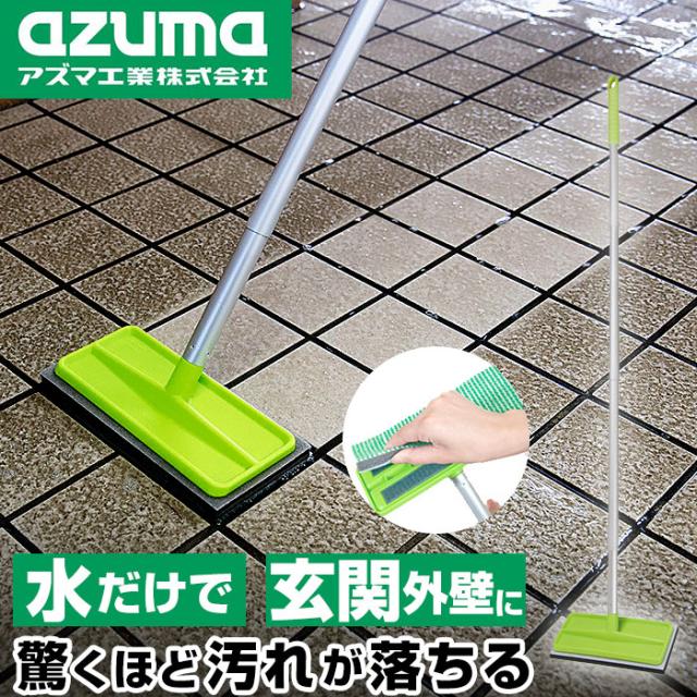 網戸外さず洗える お掃除ローラー 1691140150 Amazon 楽天 ヤフー等の通販価格比較 最安値 Com