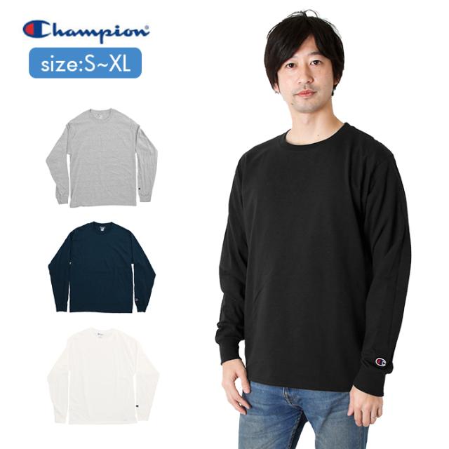チャンピオン Tシャツ メンズ 通販 長袖tシャツ 無地 リバースウィーブ 長そで ブランド ヘインズ 白 Tシャツ ホワイト おしゃれの通販はau Pay マーケット Backyard Family インテリアタウン Au Pay マーケット店