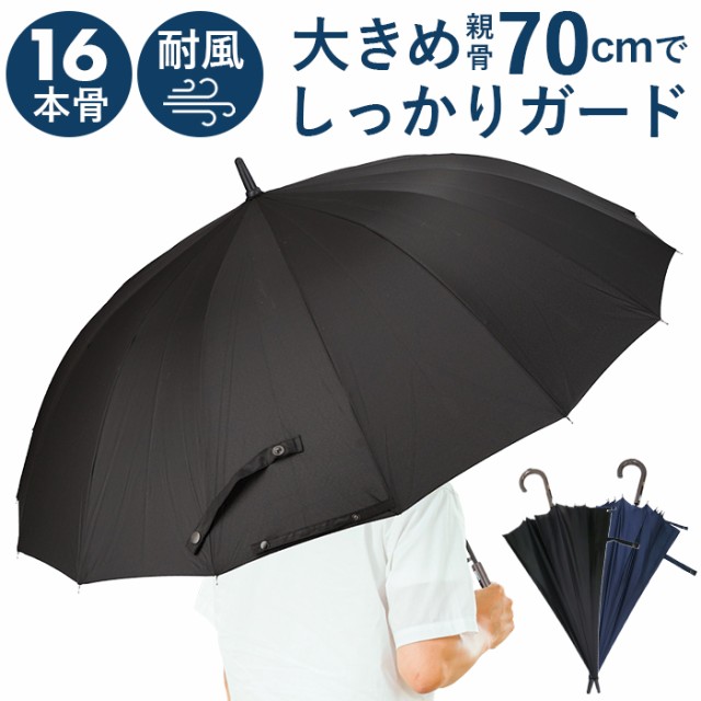 P Y 傫 v ʔ 70cm WvP ...
