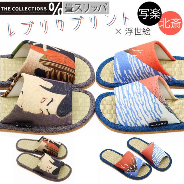 Racbaki ラクバキ サボサンダル レディースLサイズ（Racbaki