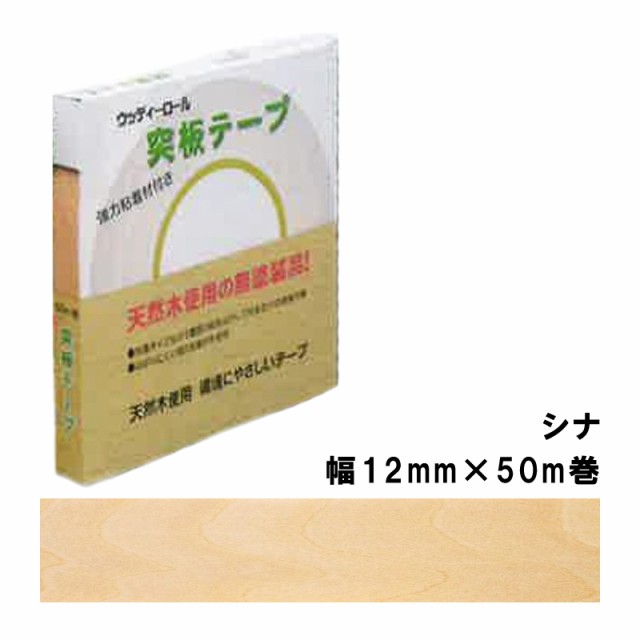 エンジン式小型動噴 MS-ERH100 ホース6mm径 100m [ホースリール付] 4サイクルエンジン 重量21.5kg 工進 KOSHIN シB  送料無料 代引不可の通販はau PAY マーケット 株式会社プラスワイズ au PAY マーケット店 au PAY マーケット－通販サイト