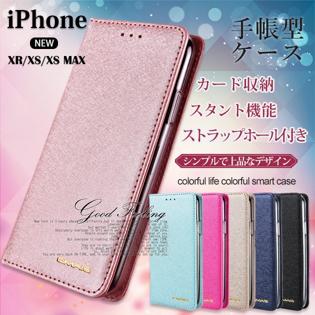 Iphone8 ケース 手帳型 Iphone11 Pro 女子 Iphone Xr ケース 手帳型