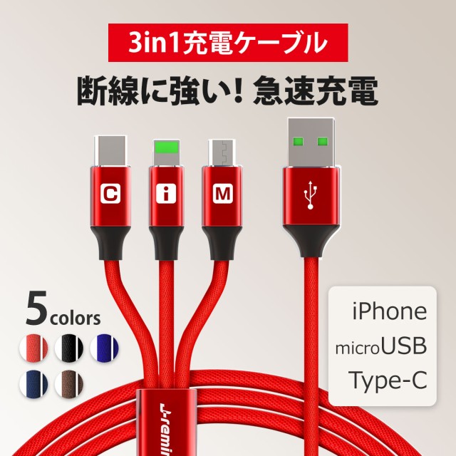 訳あり品送料無料 iieco 充電池 単４ 充電式電池 単品 エネループ eneloop エネロング enelong を超える大容量1000mAh  500回充電 ４本ご注文毎に収納ケース付 discoversvg.com