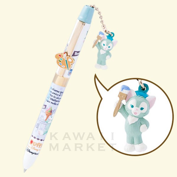ジェラトーニ シャープペンシル 2色ボールペン 筆記用具 ディズニーシー限定の通販はau Pay マーケット Kawaii Market