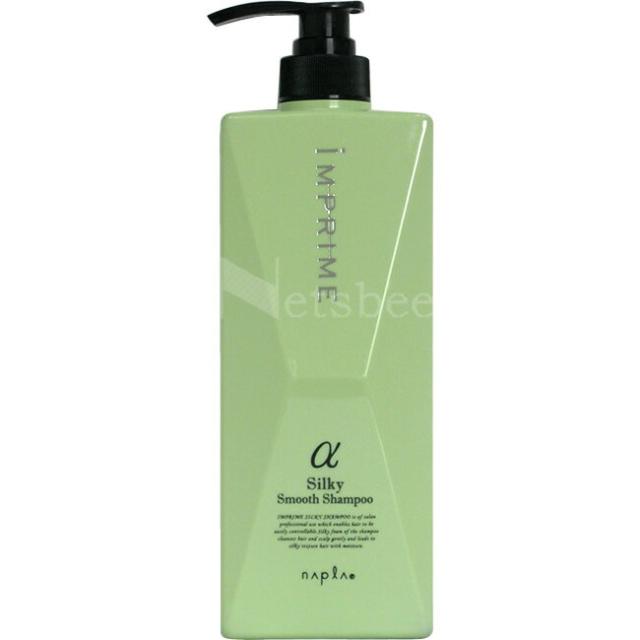 ナプラ インプライム シルキースムース シャンプー 750ml シャンプー 期間限定価格 の通販はau Pay マーケット プロ用ヘア コスメshopネッツビー