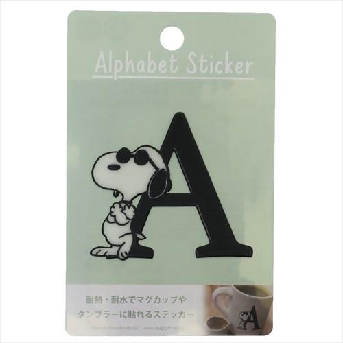スヌーピー ステッカー 耐熱耐水イニシャルステッカー アルファベット A ピーナッツ キャラクターグッズ通販 メール便可の通販はau Pay マーケット シネマコレクション 5400円以上で送料無料