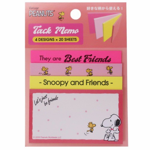 スヌーピー 付箋 ブロック ふせん Snoopy And ウッドストック ピーナッツ かわいい キャラクター グッズ メール便可の通販はau Pay マーケット シネマコレクション 5400円以上で送料無料