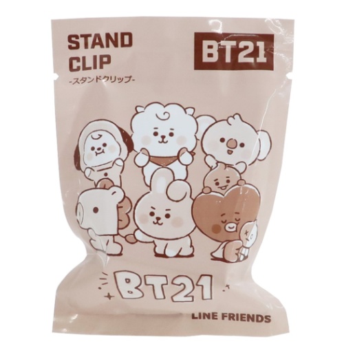 シンプル スヌーピー 45 25 14cm キャラクター グッズ 送料無料の通販はau Pay マーケット 5400円以上で送料無料 商品ロッ Yakpak ショルダーバッグ メッセンジャーバッグ スケートボード3 ピーナッツ はこちら