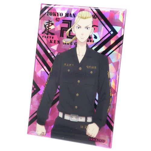【シネマコレクション】5400円以上で送料無料