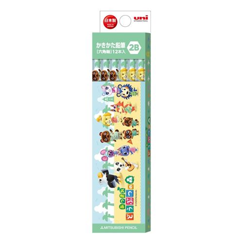 あつ森紙箱鉛筆2B K56402B ミツビシ K56402B 4902778281956