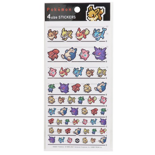 【シネマコレクション】5400円以上で送料無料
