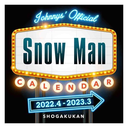 Snow Man 2022 カレンダー 4月始まり Johnnys'Off...
