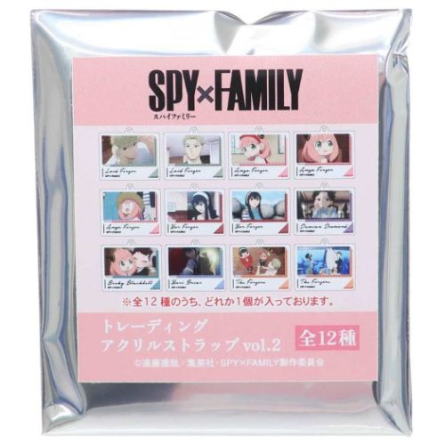 【シネマコレクション】5400円以上で送料無料