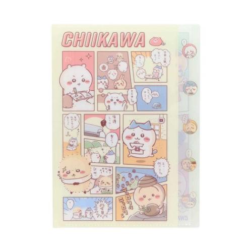 ジュースごくごく倶楽部 アクスタ 5点セット Amazon.co.jp: ジュースごくごく倶楽部 アクスタ 5点セット