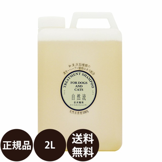 オーツスポットフォーム 200ml ： Amazon・楽天・ヤフー等の通販価格比較 [最安値.com]