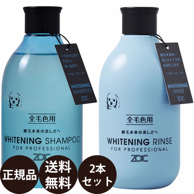 ビルバック ベッツケア イヤークリーナー 125ml ： Amazon・楽天・ヤフー等の通販価格比較 [最安値.com]