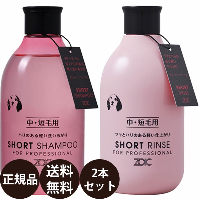 ビルバック ベッツケア イヤークリーナー 125ml ： Amazon・楽天・ヤフー等の通販価格比較 [最安値.com]