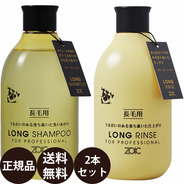 市場 ビルバック 125ml イヤークリーナー ベッツケア