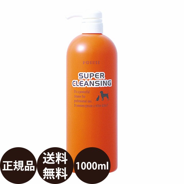 ビルバック ヒュミラック 犬猫用 250ml ： Amazon・楽天・ヤフー等の通販価格比較 [最安値.com]