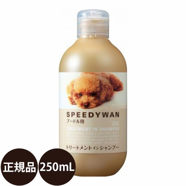 ノルバサン シャンプー0.5 200ml ： Amazon・楽天・ヤフー等の通販価格比較 [最安値.com]