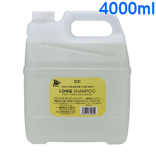 ゾイック ロングシャンプー 4000ml 業務用サイズ 4l の通販はau Pay マーケット ペット用品のペネット