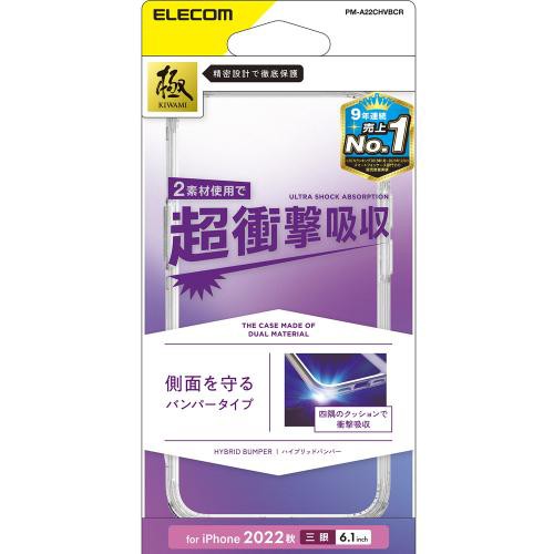 カメラのキタムラ