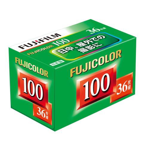 FUJI FILM FUJICOLOR100 カラーネガフイルム 135-36 ： 通販・価格比較