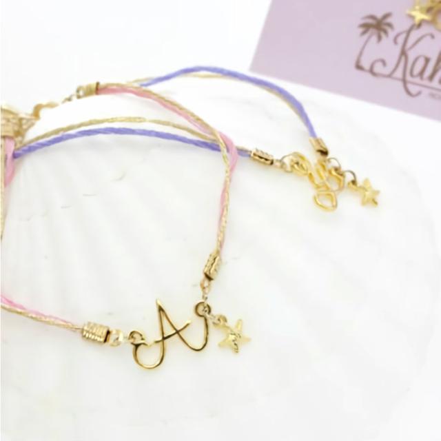 カヒコ イニシャルバングル アクセサリー イニシャル チャーム ゴールド レディース プチプラ フリーサイズ の通販はau Pay マーケット ｌａｚｙ ｍａｇｎｏｌｉａ