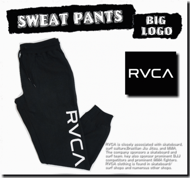 RVCA BIG LOGO SWEAT PANTS/【ルーカ スウェットパンツ】の通販はau PAY マーケット - INSIZE