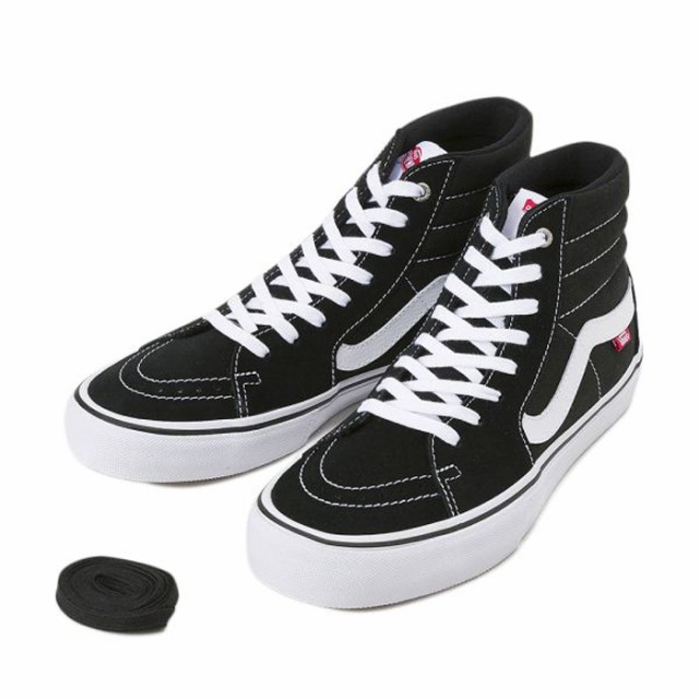 vans sk8 pro