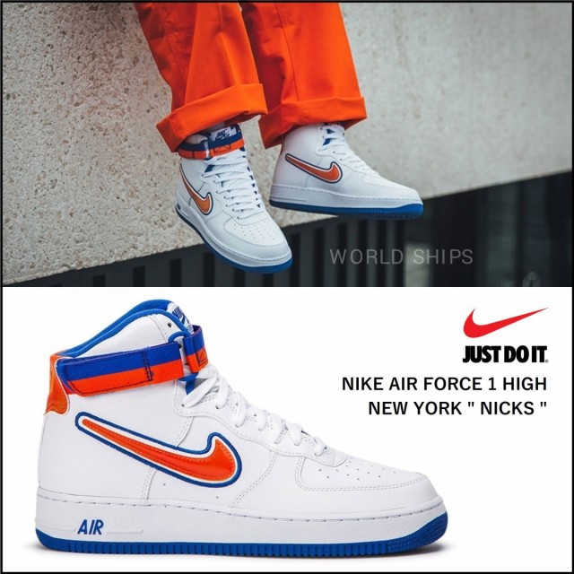 エアフォース1 メンズ Nike Air Force 1 Nba High ニューヨーク ニックス ナイキ レディース メンズ スニーカー ハイカットの通販はau Pay マーケット World Ships 商品ロットナンバー