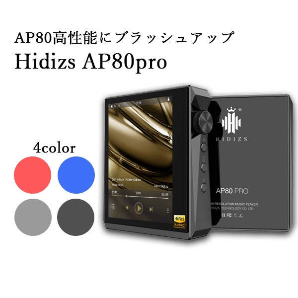 グリーンハウス GH-YMPBT32-BK BlueTooth搭載MP3プレイヤー 32GB ブラック ： Amazon・楽天・ヤフー等の通販価格比較  [最安値.com]