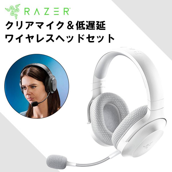 e☆イヤホン au PAY マーケット店
