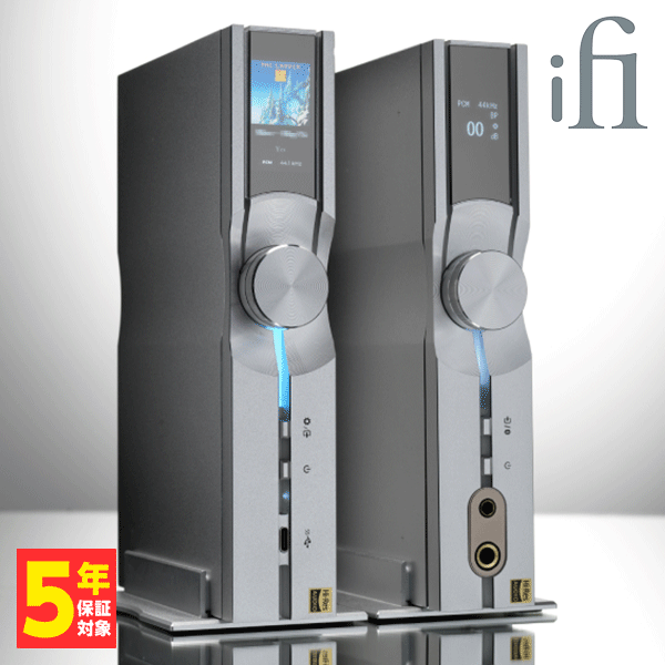 iFi ZEN SIGNATURE SET HFM ： 通販・価格比較 [最安値.com]