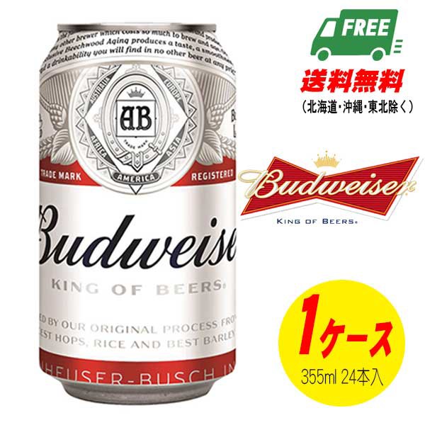 まとめ買い ビール類 発泡酒 アサヒ パーフェクト スタイルフリー 350ml 96本 4ケース 地域限定送料無料 発泡酒 Barbaravanbalen Nl