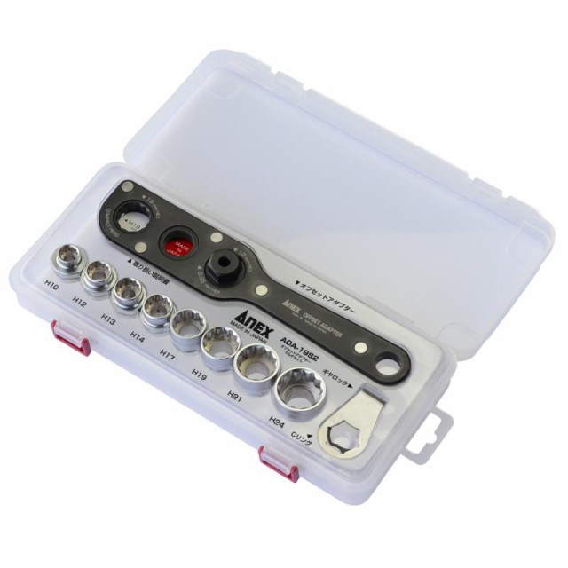 他サイト： アネックスツール オフセットアダプターソケット マルチセット 【品番:AOA-19S2】【JAN:4962485278618】の商品画像