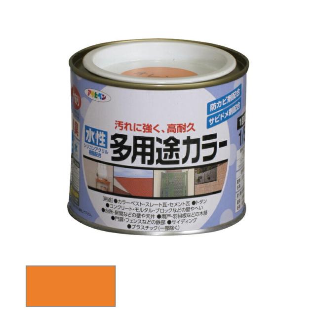 他サイト： アサヒペン 水性 多用途カラー 1/5L オレンジ 【品番:4970925460530】の商品画像