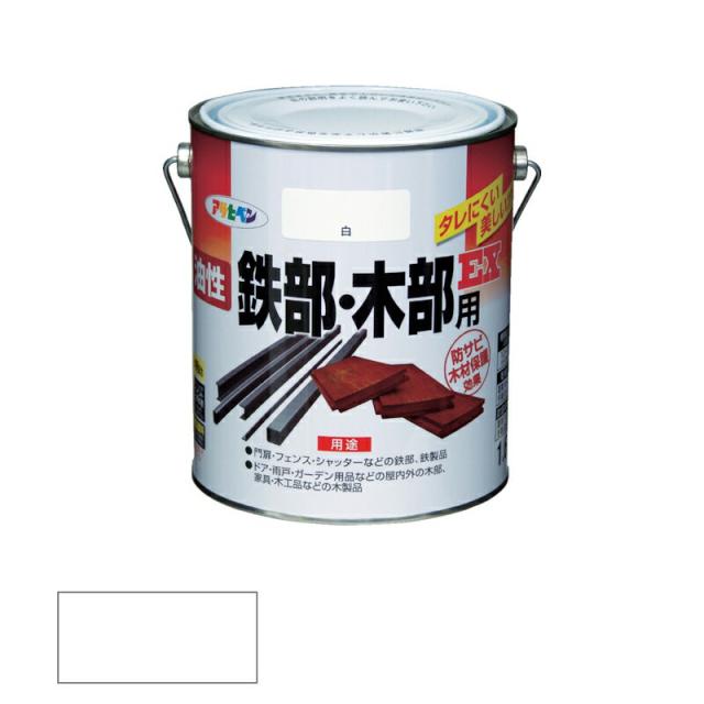 他サイト： アサヒペン 油性 鉄部・木部用EX 1.6L 白 【品番:4970925580405】の商品画像