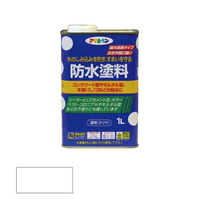 他サイト： アサヒペン 防水塗料 1L 透明(クリヤ) 【品番:4970925519023】の商品画像