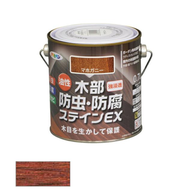 他サイト： アサヒペン 油性 木部・防虫・防腐ステインEX 0.7L マホガニー 【品番:4970925525222】の商品画像