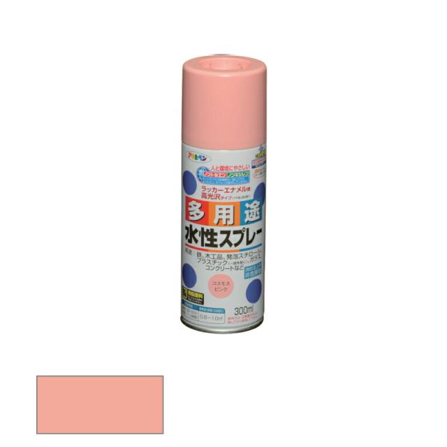 他サイト： アサヒペン 水性 多用途スプレー 300ml コスモピンク 【品番:4970925565150】の商品画像