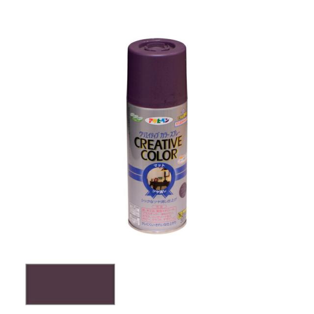 他サイト： アサヒペン クリエイティブカラースプレー マット(ツヤ消し) 300ml 27 ディープパープル 【品番:49709255026の商品画像