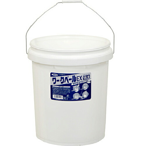 他サイト： アサヒペン ワークペールEX 18L型/WPEX-181 【品番:4970925311573】の商品画像