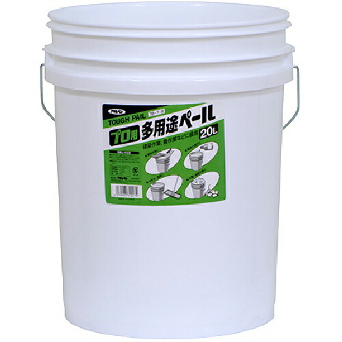 他サイト： アサヒペン プロ用多用途ペール 20L型/TB-7 【品番:4970925310279】の商品画像