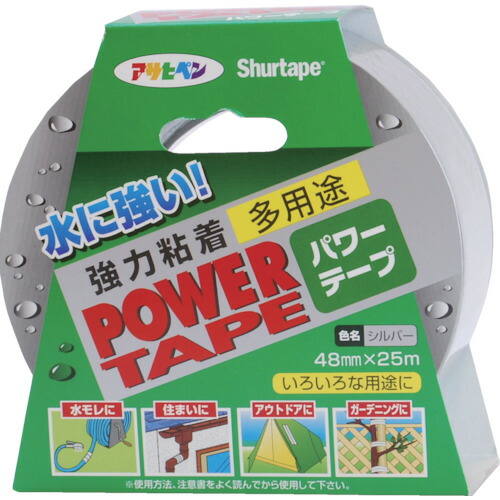 他サイト： アサヒペン 粘着テープ パワーテープ 48mm×25m シルバー/T251 【品番:4970925602220】の商品画像