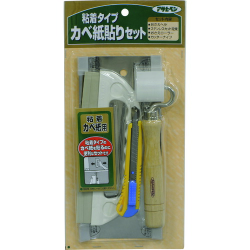 他サイト： アサヒペン 貼り道具セット 粘着 943 【品番:4970925155405】の商品画像