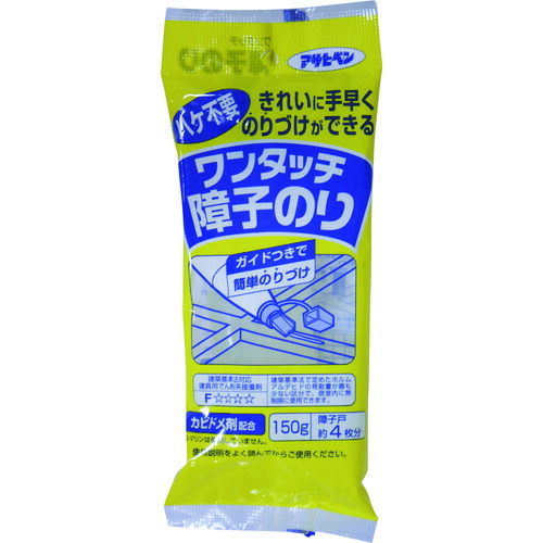 他サイト： アサヒペン ワンタッチ障子のり 150G 711 【品番:4970925156112】の商品画像