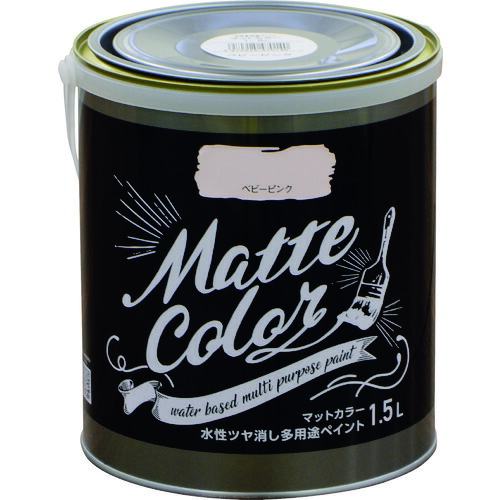 他サイト： アサヒペン 水性多用途ペイント マットカラー 1.5L ベビーピンク 【品番:4970925470140】の商品画像