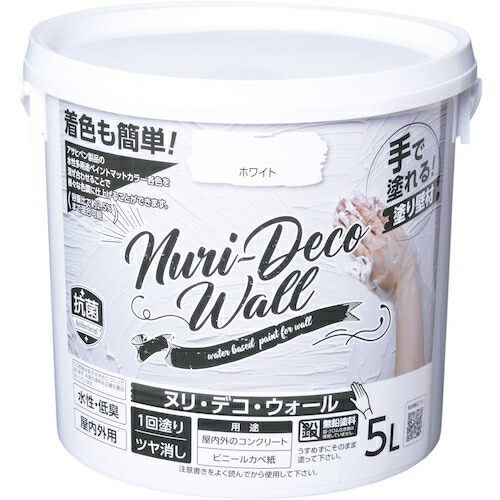 他サイト： アサヒペン Nuri−Deco−Wall 5L 【品番:4970925470423】の商品画像